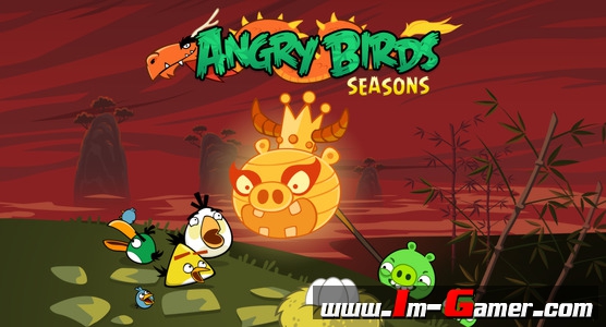 Angry Birds Seasons 2012
