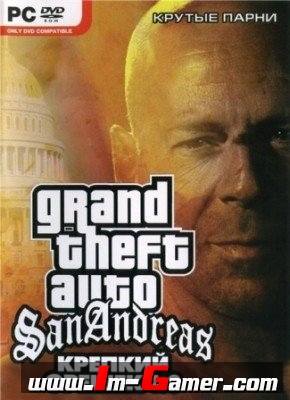 GTA - San Andreas -   4.0